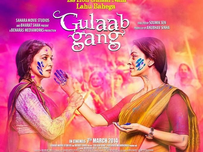 Gulaab Gang