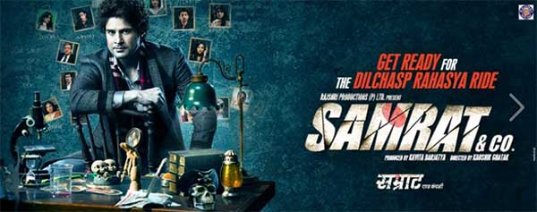 https://www.etcnepal.com/wp-content/uploads/2014/04/Samrat-and-Co.jpg