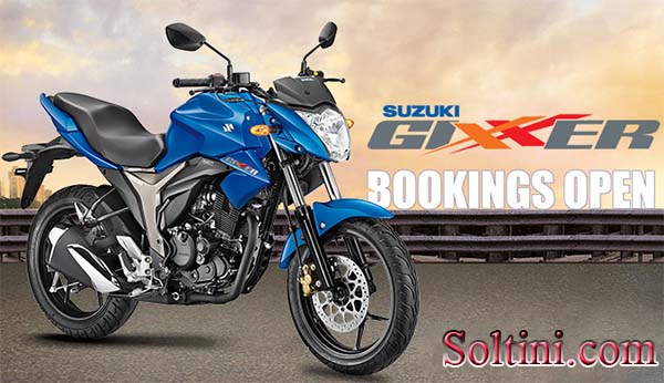 Suzuki Gixxer 150