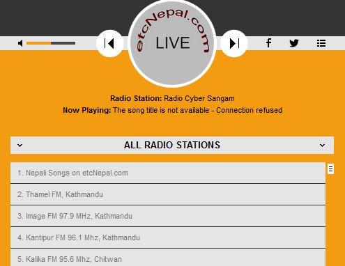 Nepali FM and Nepali Radio Online