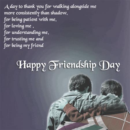 Happy Friendship Day Quotes