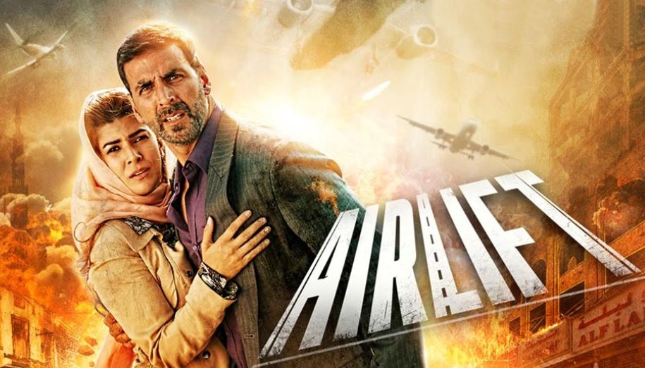 Airlift