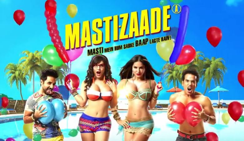 Mastizaade