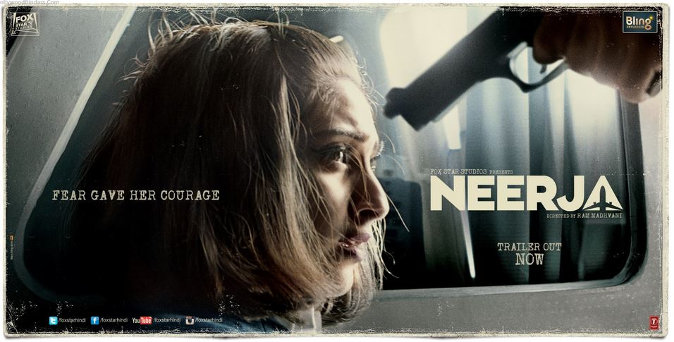 Neerja