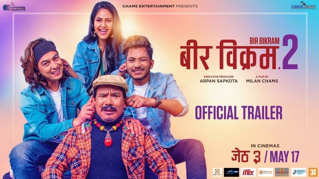 Bir Bikram 2 Nepali Movie