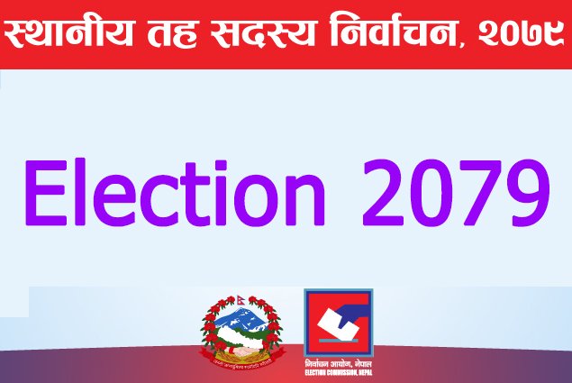 election 2079 result